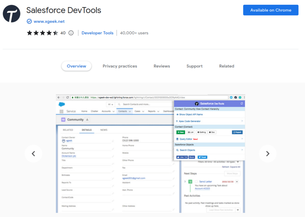 Salesforce chrome extension -  Salesforce DevTools